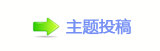 덯㘀豔楟_噙퍾鱧炍뽒﹖